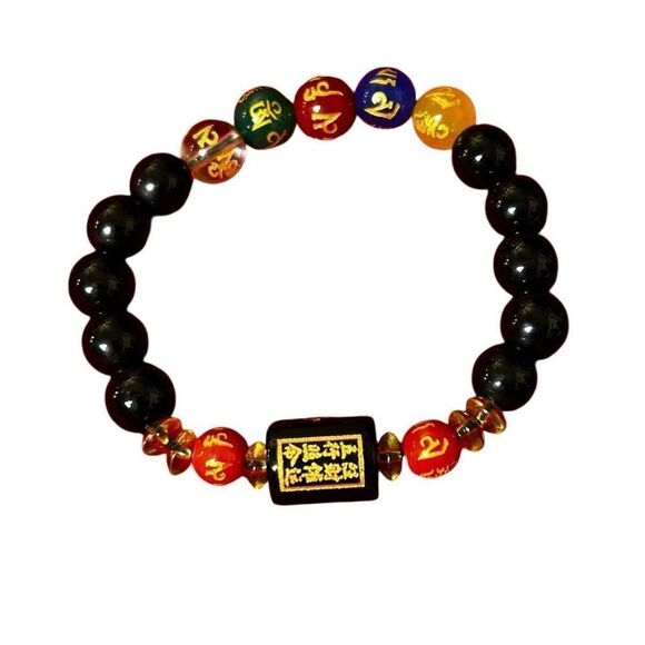 Chinese Obsidian Stretch Bracelet Black Zodiac Stone Feng Shui Five-element - Picture 5 of 9
